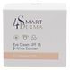 Осветляющий крем SPF 15 &laquo;Сияющий взгляд&raquo; Smart4Derma Illumination 30 мл