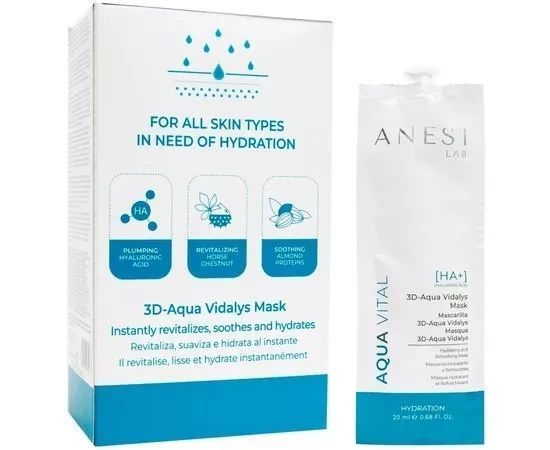 Освежающая и восстанавливающая гель-крем-маска Anesi Aqua Vital 3d-Aqua Vital Vidalys Mask 2792731770 фото