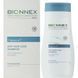 Шампунь против выпадения для нормальных волос Organica Anti Hair Loss Shampoo For Normal Hair