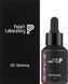 Экстракт СО2, осветляющий Pelart Laboratory CO2 Whitening