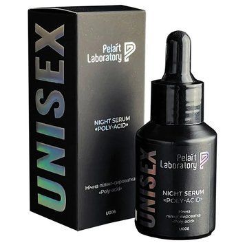 Ночная пилинг-сыворотка &laquo;Poly-Acid&raquo; Pelart Laboratory Unisex Night Serum U006 фото