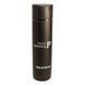 Молочко для снятия макияжа Pelart Laboratory Make Up Remover