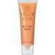 Увлажняющая успокаивающая биогелевая маска для всех типов кожи Yellow Rose Bio-Gel Mask